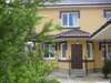 Гостиница Guest House Yantar Межводное-0
